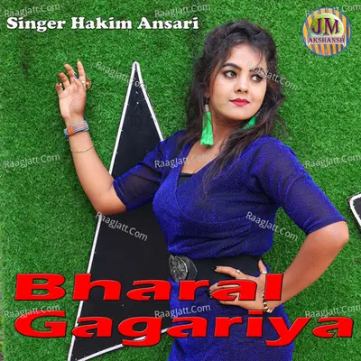 Bharal Gagariya