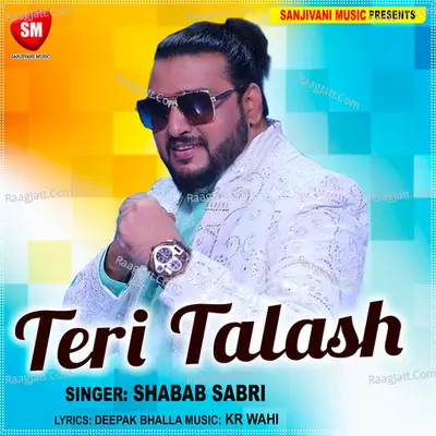Teri Talash Cover