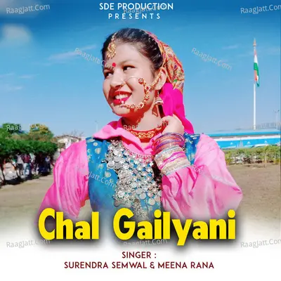 Chal Gailyani Cover