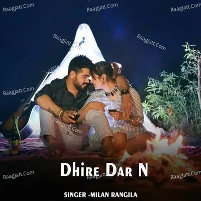 Milan Rangila