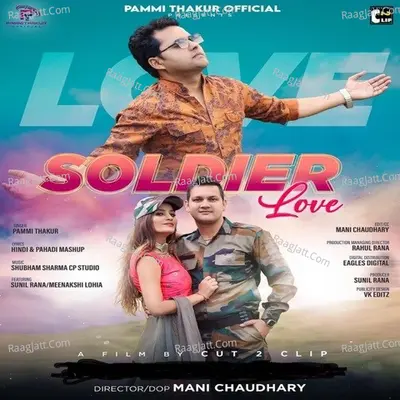 Soldier Love Cover