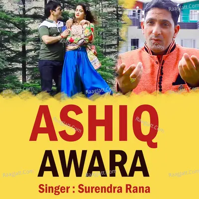 Surendra Rana Image
