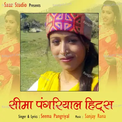 Seema Pangriyal Hits - 
