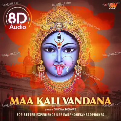 Maa Kali Vandana (8D Audio)
