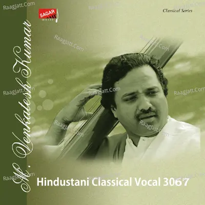 Hindustani Classical Vocal, Vol. 3067 - M. Venkatesh Kumar