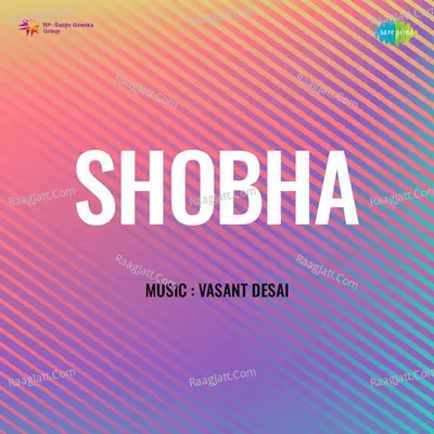 Shobha Poster
