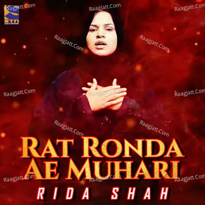 Rat Ronda Ae Muhari - Single