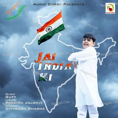 Divyansh Sharma Image