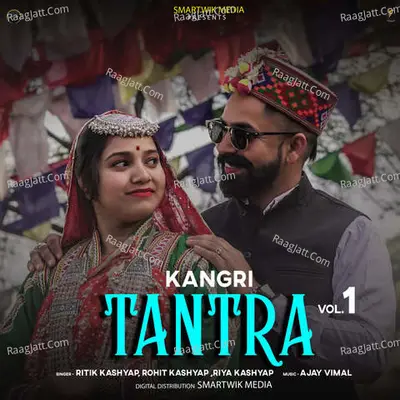 Kangri Tantra Vol 1 Cover