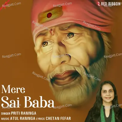 Mere Sai Baba Cover