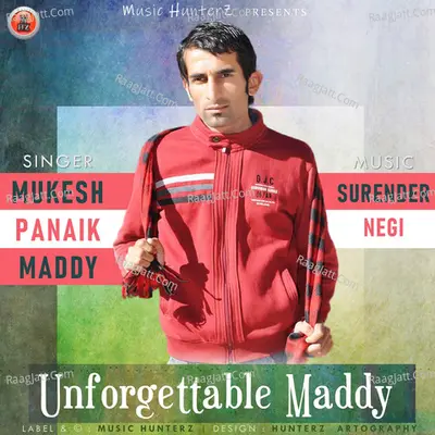 Unforgettable Maddy Poster