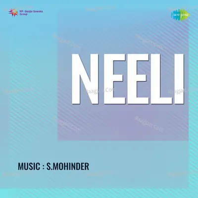 Neeli - Suraiya