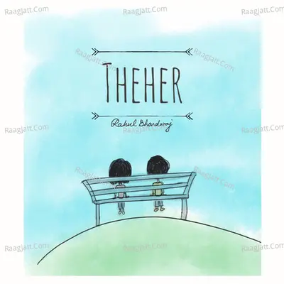 Theher - Single Cover