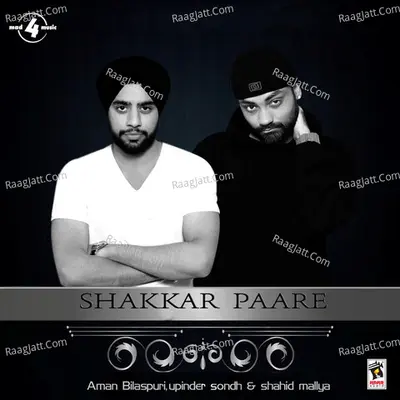 Shakkar PaareÂ  - Aman Bilaspuri