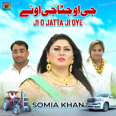 Ji O Jatta Ji Oye - Single Cover