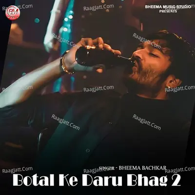 Botal Ke Daru Bhag 2 Cover