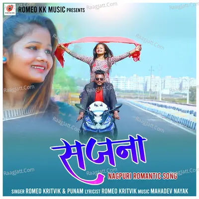 SAJNA Cover