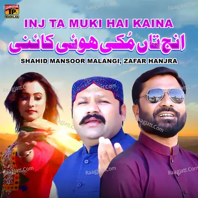 Inj Ta Muki Hai Kaina - Single Cover