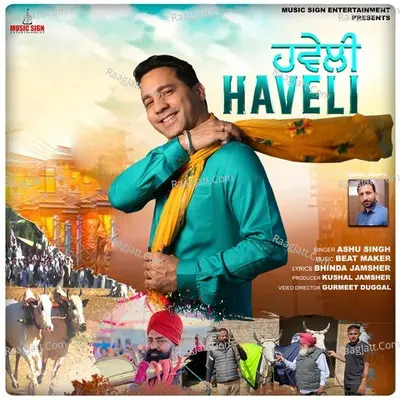 Haveli Cover