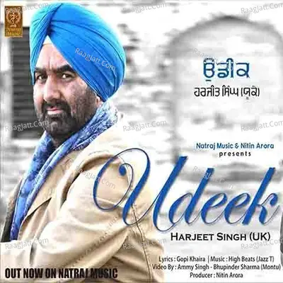 Udeek Cover