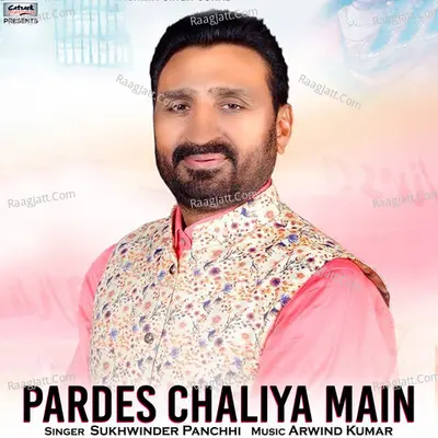 Pardes Chaliya Main - Single Cover