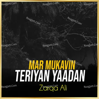 Mar Mukavin Teriyan Yaadan