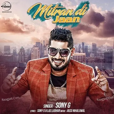 Mitran Di Jaan Cover