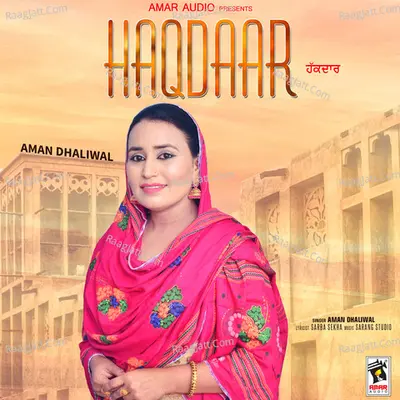 Haqdaar Cover