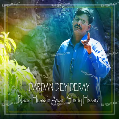 Dardan Dey Deray Poster