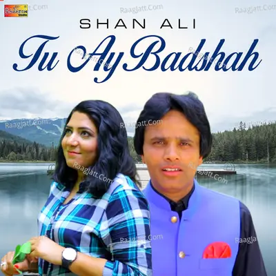 Shan Ali Image
