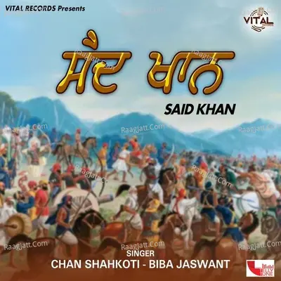 Said Khan Poster