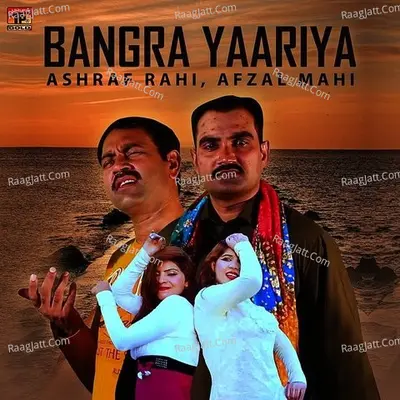 Bangra Yaariya - Single Cover