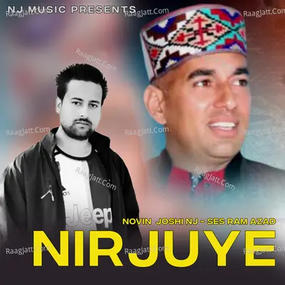 Nirjuye Cover
