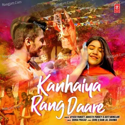 Kanhaiya Rang Daare