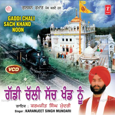 Gaddi Chali Sach Khand Nu Poster