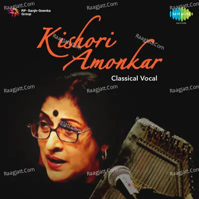 Kishori Amonkar - Kishori Amonkar