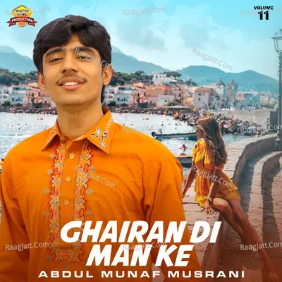 Ghairan Di Man Ke, Vol. 11 Poster