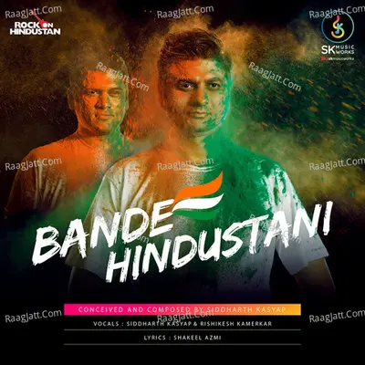 Bande Hindustani Cover