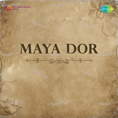 Maya Dor - Supriti Ghosh