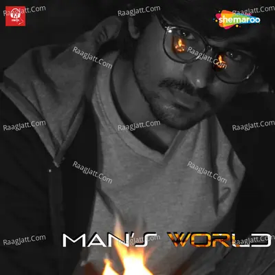 Man's World Cover