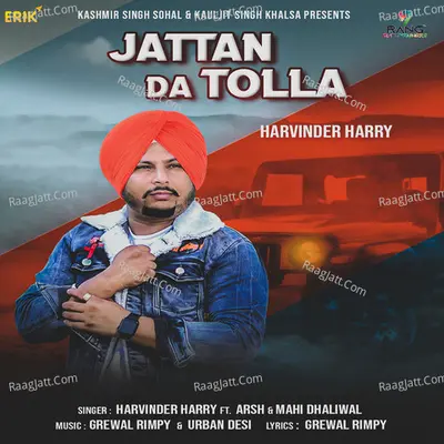Jattan Da Tolla Cover