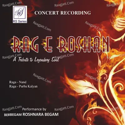 Rag E Roshan Poster