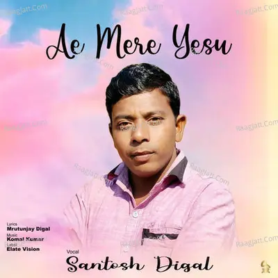 Santosh Digal