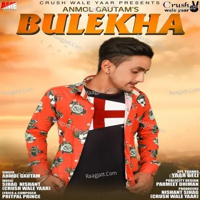 Bulekha Cover