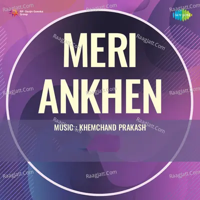Meri Ankhen - Sithara