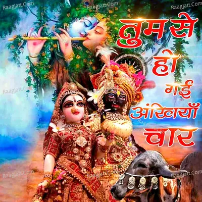 Tumse Ho Gayi Aakhiyan Chaar Cover