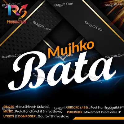 Guru Shivesh Duiwedi