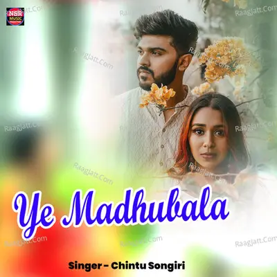 Ye Madhubala Cover