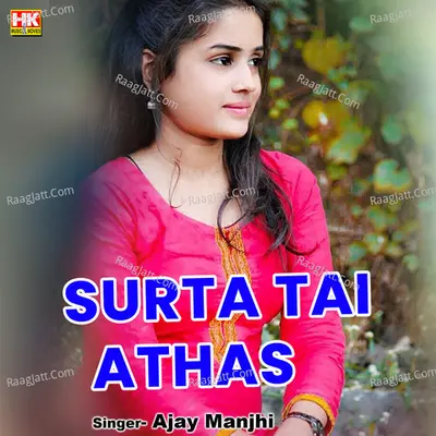Surta Tai Athas Cover