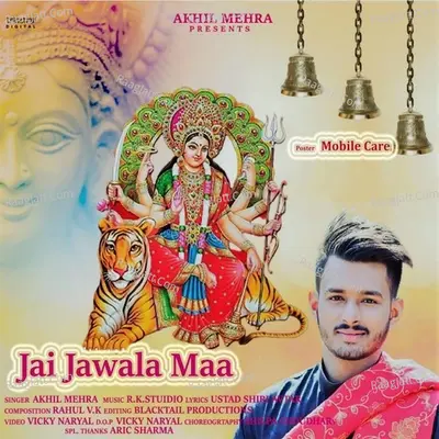 Jai Jwala Maa Cover